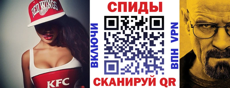 АМФЕТАМИН Premium  Заволжье 