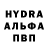 Кетамин VHQ JDubb