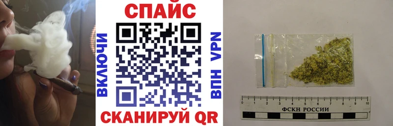 Бутират бутандиол  купить закладку  ссылка на мегу зеркало  Заволжье 
