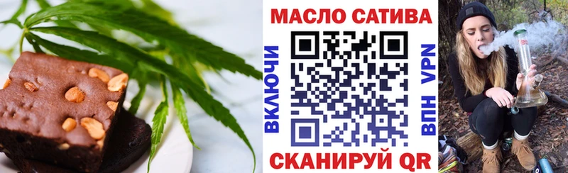 где найти   Заволжье  Canna-Cookies конопля 