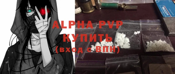 прущая мука Дмитров