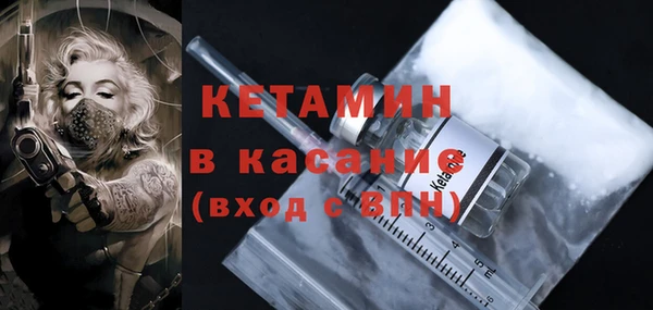твердый Елабуга