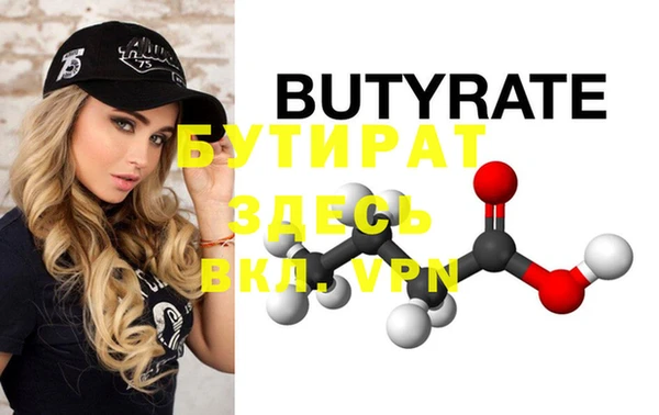 твердый Елабуга
