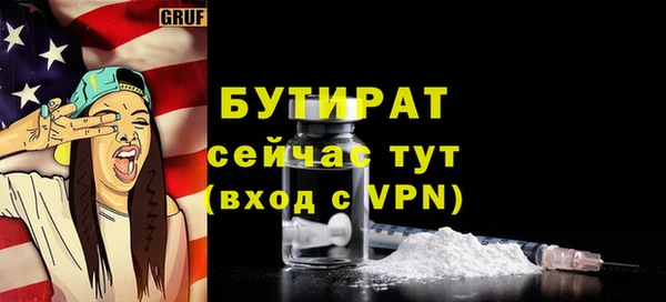 твердый Елабуга