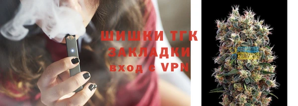 мефедрон VHQ Дмитровск