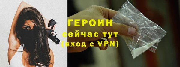 твердый Елабуга