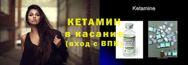 марихуана Елизово