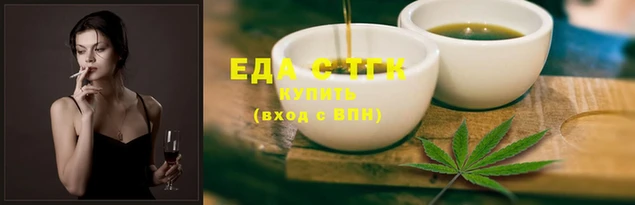 твердый Елабуга