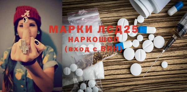 твердый Елабуга