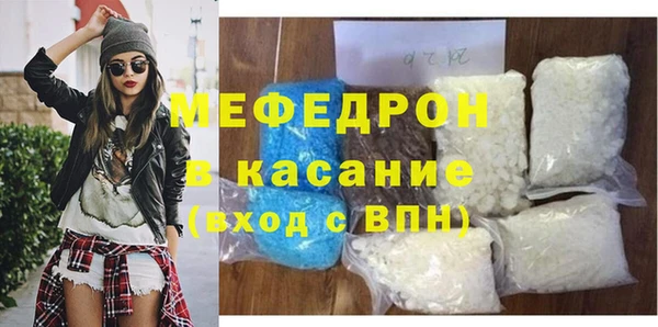 винт Ельня