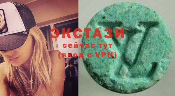 твердый Елабуга