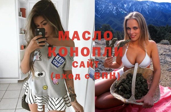 прущая мука Дмитров