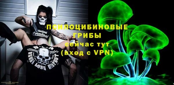 мефедрон VHQ Дмитровск