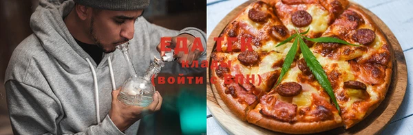 твердый Елабуга