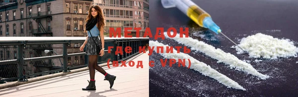 винт Ельня