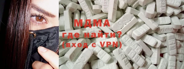 твердый Елабуга