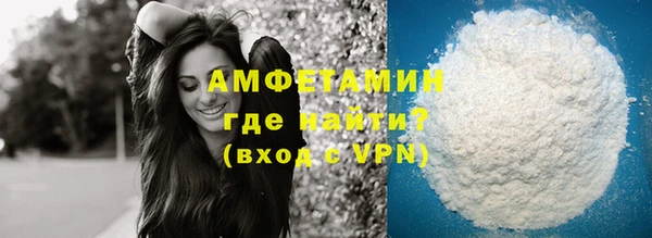 скорость Сясьстрой