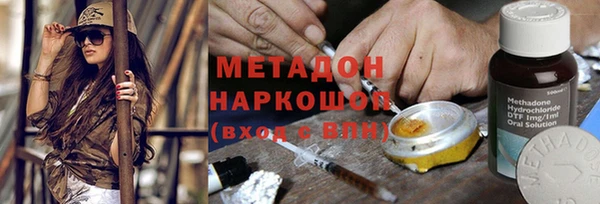 твердый Елабуга