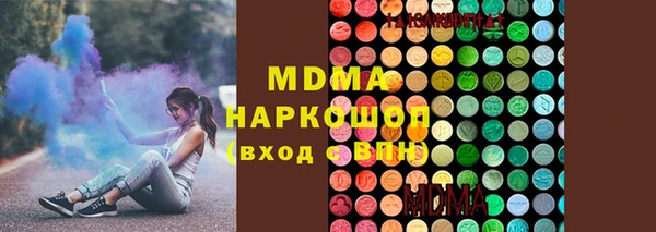 винт Ельня